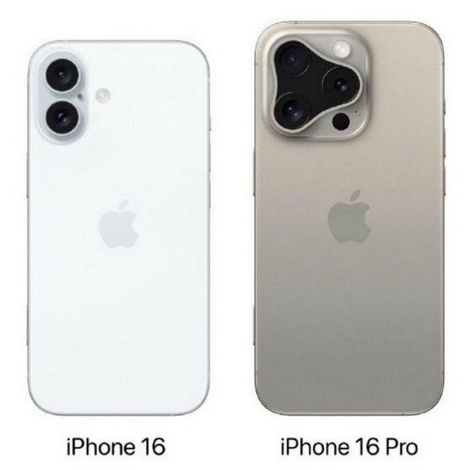 封开苹果16维修网点分享iPhone16系列提升明显吗