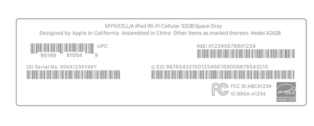 封开苹封开果维修网点分享iPhone如何查询序列号