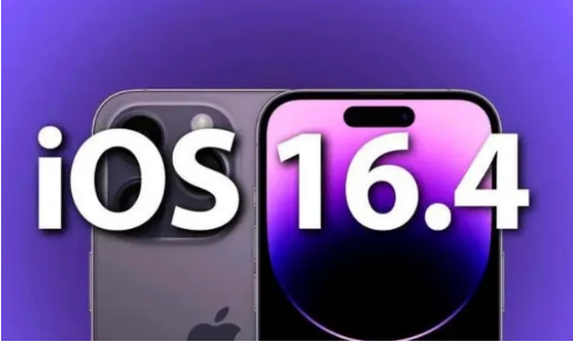 封开苹果14维修分享：iPhone14可以升级iOS16.4beta2吗？ 