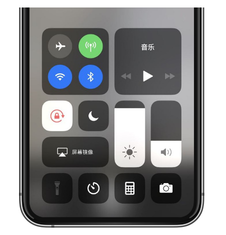 封开苹果14维修店分享iPhone 14手电筒按键灰了怎么办 