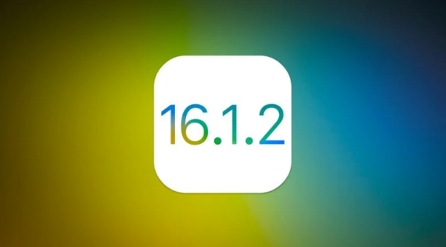 封开苹果维修分享iOS 16.2有Bug能降级吗？ iOS 16.1.2已关闭验证 