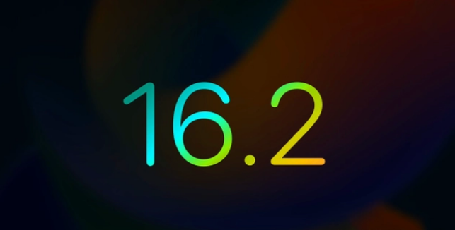 封开苹果手机维修分享iOS16.2 正式版什么时候发布 