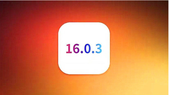 封开苹果手机维修分享iOS16.0.3正式版值得更新吗 