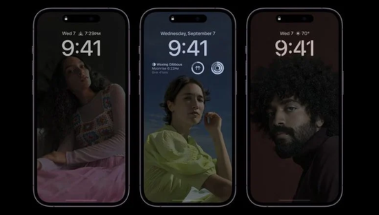 封开苹果14维修分享iPhone 14 Pro系列全天候显示会自动关闭 