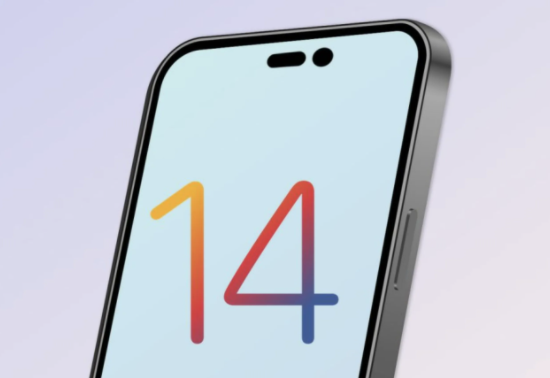 封开苹果14维修分享苹果iPhone14最快什么时候可以到手 