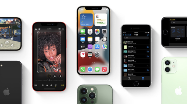 封开苹果手机维修分享iPhone14Pro涨价吗 