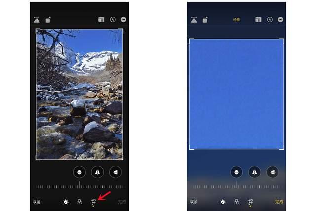 封开苹果手机维修分享iPhone手机如何使用裁剪功能隐藏照片 