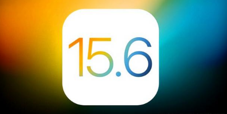 封开苹果手机维修分享iOS 15.6 RC版已知BUG有哪些 