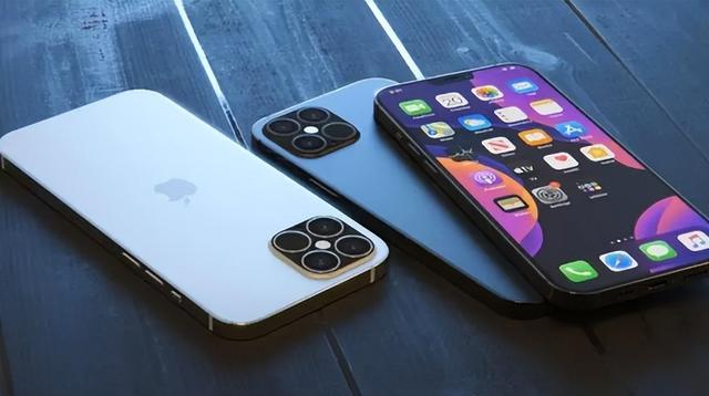 封开苹果14维修分享iPhone 14上市后，iPhone 13会下架吗 
