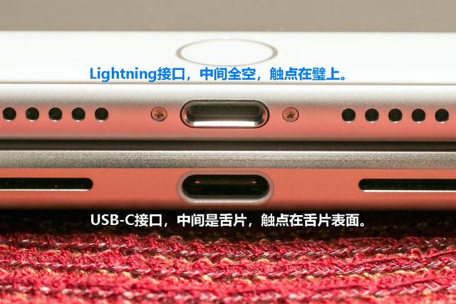 封开苹果14维修分享iPhone 14会是什么接口 