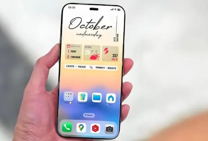 封开苹果手机维修分享苹果计划明年推出超薄版iPhone 17 Air 