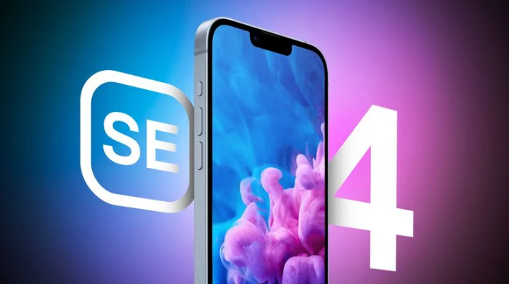 封开苹果手机维修分享12 月开始量产第四代 iPhone SE 
