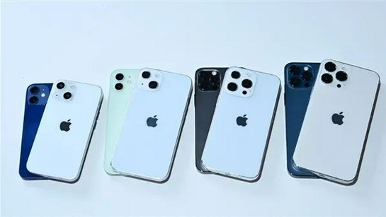 封开苹果手机维修分享iPhone 13价格怎么样 
