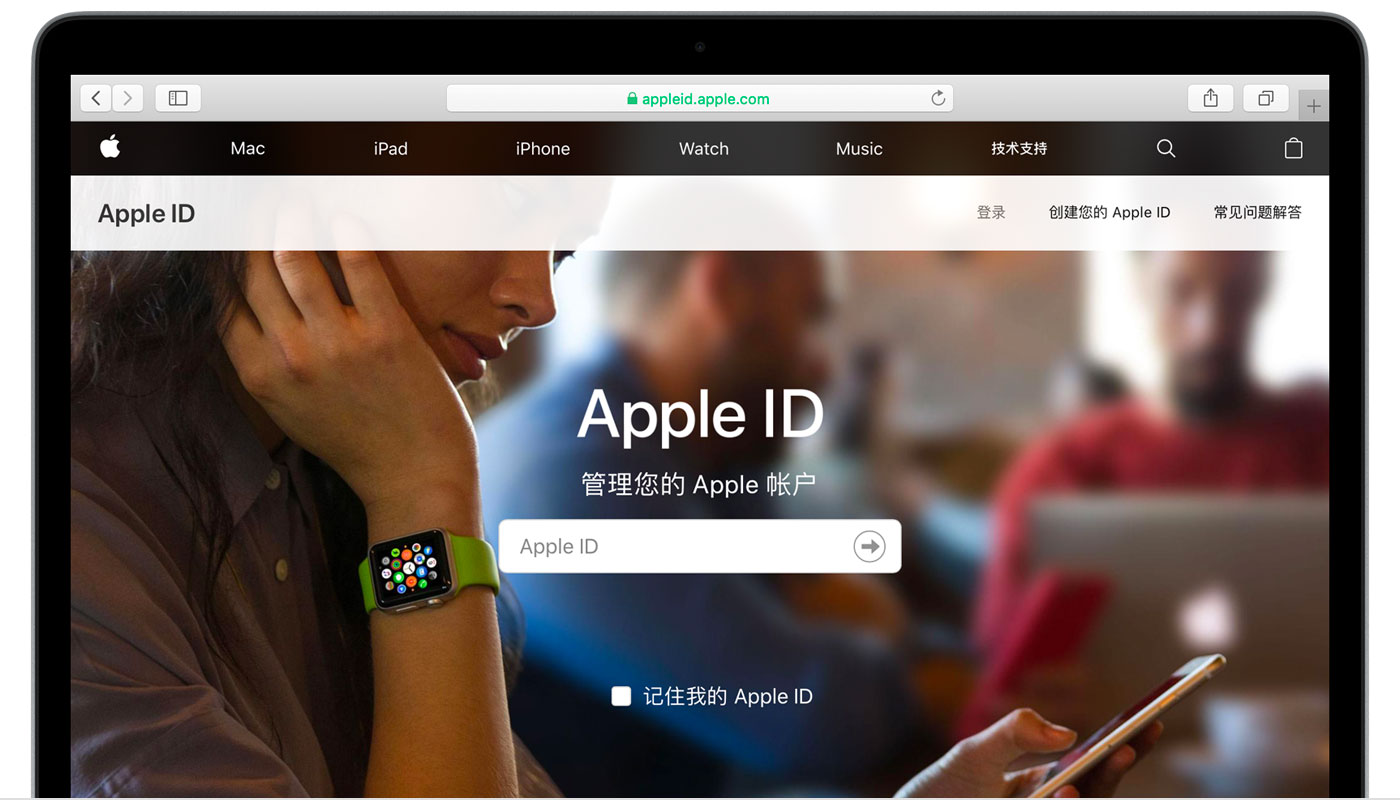 封开苹果手机维修分享iPhone 用户需注意 