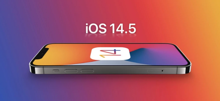 封开苹果手机维修分享谈谈iOS14.5正式版的使用感受 
