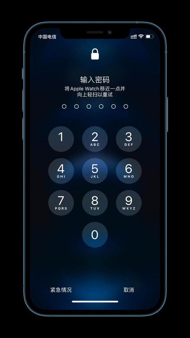 封开苹果手机维修分享Apple Watch解锁iPhone功能效果怎么样 