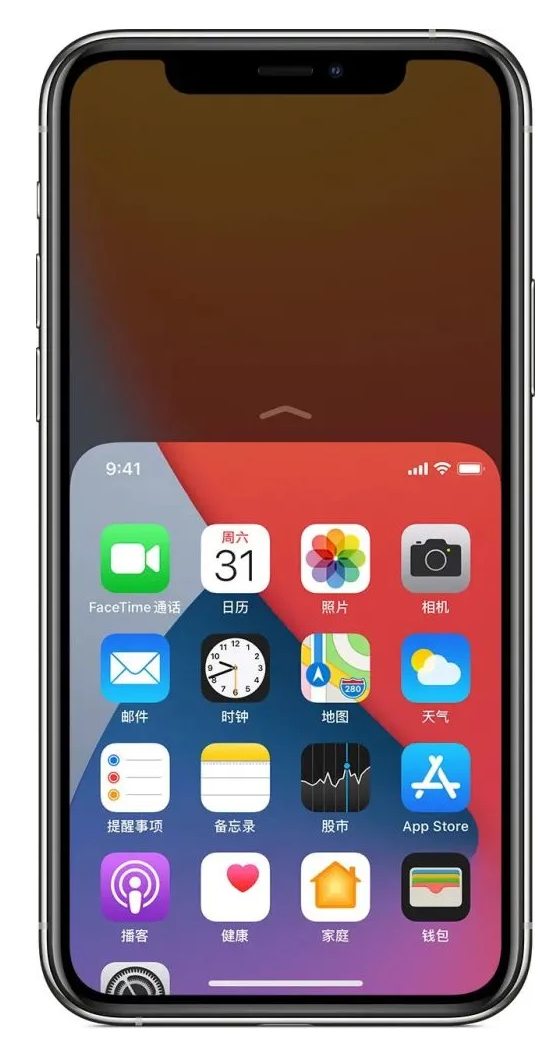 封开苹果手机维修分享iPhone 12单手点按屏幕使用方法 