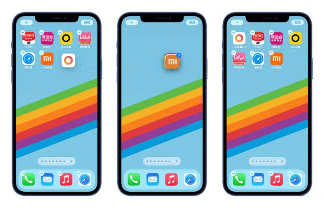 封开苹果手机维修分享iPhone 12如何批量移动 App 图标 
