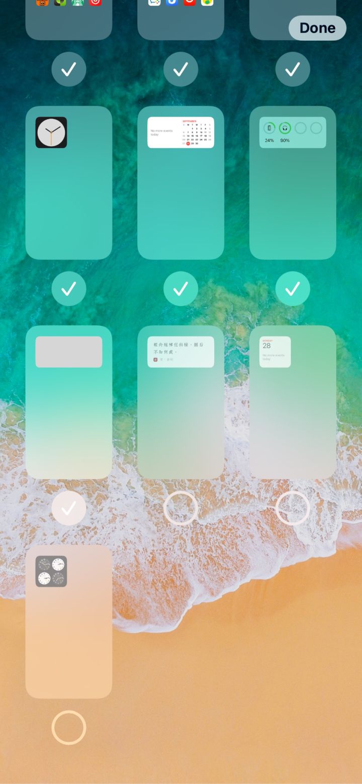 封开苹果手机维修分享iPhone 升级 iOS 14 后的四个实用小技巧 