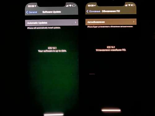 封开苹果手机维修分享iPhone 12 显示黑色画面时发绿光怎么办 