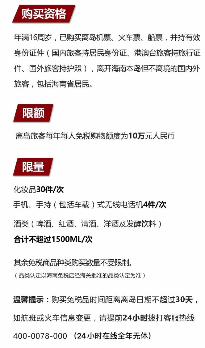 封开苹果手机维修分享琼版 iPhone 12 售价 4784 元起，如何才能买到 