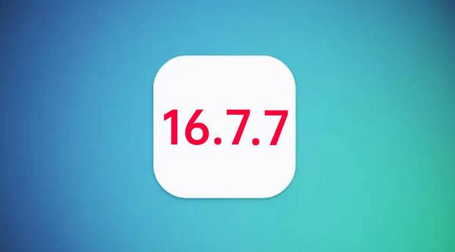 封开苹果手机维修分享iOS 16.7.7正式版升级_iOS 16.7.7 正式版一键刷机教程 