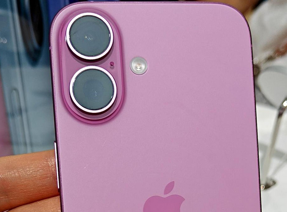 封开苹果16卡顿维修分享如何优化iPhone16手机卡顿问题 
