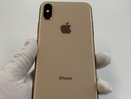 封开苹果维修点分享iPhone XS iOS 18小众功能排错 