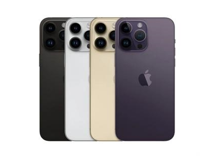 封开苹果维修点分享iPhone 14 Pro Max通知与配件排错 