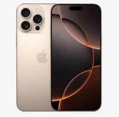 封开苹果维修点分享iPhone 16 Pro Max相册与辅助排错 