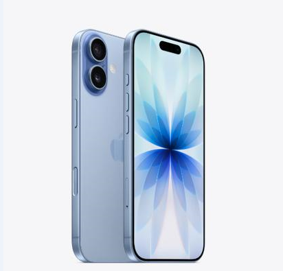 封开苹果维修点分享iPhone 17音频与钱包 