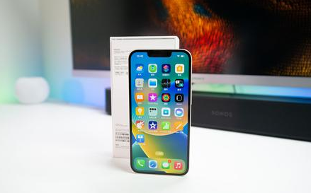 封开苹果维修点分享iPhone 14锁屏密码进阶解读 