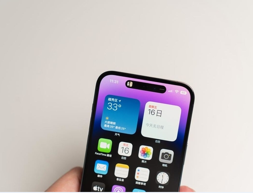 封开苹果维修点分享iPhone 14 Pro Max锁屏密码玩机手册 