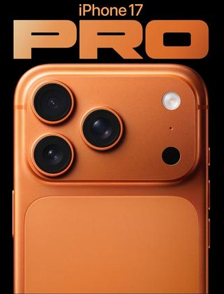封开苹果维修点分享iPhone 17 Pro锁屏密码实用指南 