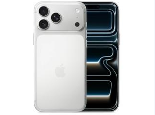 封开苹果维修点分享iPhone 17 Pro Max锁屏密码小百科 