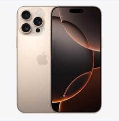 封开苹果维修点分享iPhone 16 Pro Max黑屏小众问题解析 